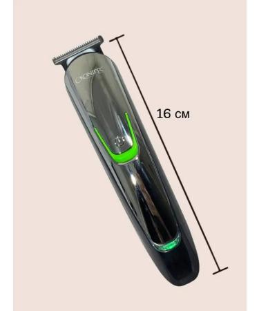 Alisov Store Hair machine trimmer for beard - Buy Online on GoSupps.com