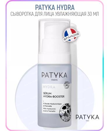 PATYKA HYDRA HEARTHING WHEMS A MOVELING 30 ml (PATA Hydra)