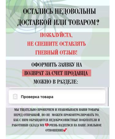 Alisov Store Trimmer for haircuts of beard - Buy Online on GoSupps.com