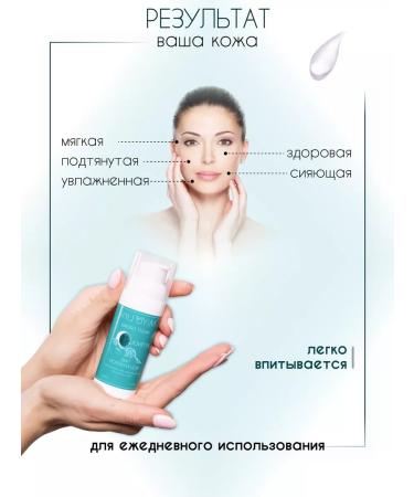MiYo Lini Night face with retinol - Buy Online on GoSupps.com