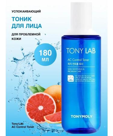 Tony Moly Toner for problem skin Tony Lab AC Control Toner