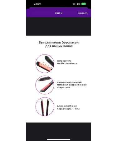 Sabr Cronier Hair grinder - Buy Online on GoSupps.com