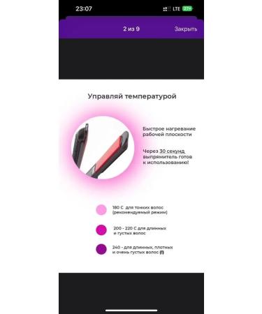 Sabr Cronier Hair grinder - Buy Online on GoSupps.com