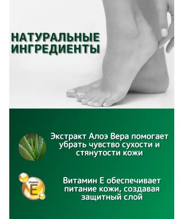 Dabur Softening and moisturizer dubur Herbolene 115 ml - Buy Online on GoSupps.com