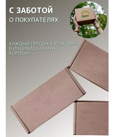 Dabur Softening and moisturizer dubur Herbolene 115 ml - Buy Online on GoSupps.com