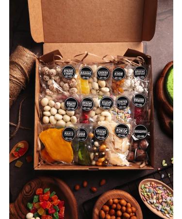 LOVENUTS Nuts set 15V1 - Buy Online on GoSupps.com