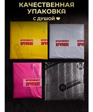 LOVENUTS Nuts set 15V1 - Buy Online on GoSupps.com