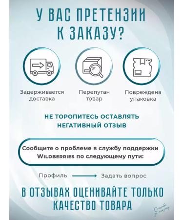 LOVENUTS Nuts set 15V1 - Buy Online on GoSupps.com