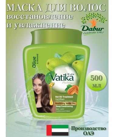 Dabur Vatika hair mask moisturizer 500 gr
