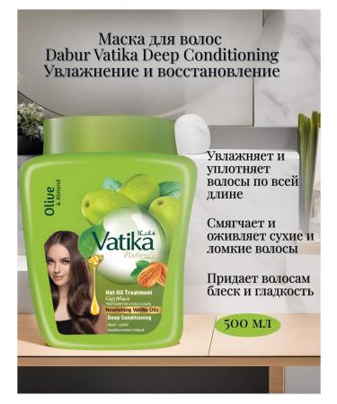 Dabur Vatika hair mask moisturizer 500 gr - Buy Online on GoSupps.com