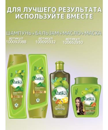 Dabur Vatika hair mask moisturizer 500 gr - Buy Online on GoSupps.com