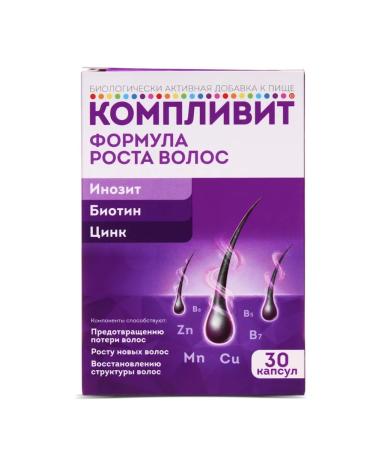 Complivit Hair growth formula N30 hair vitamins - Buy Online on GoSupps.com
