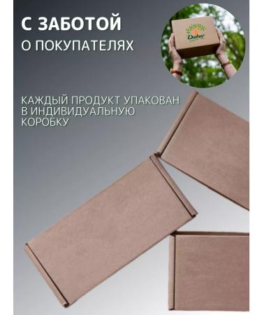 Dabur Hair mask Restorative 500 g - Buy Online on GoSupps.com