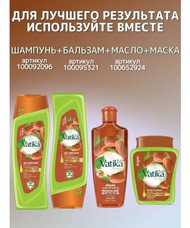 Dabur Music mask moisturizer 500 g - Buy Online on GoSupps.com