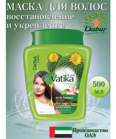 Dabur Anti-hair loss mask