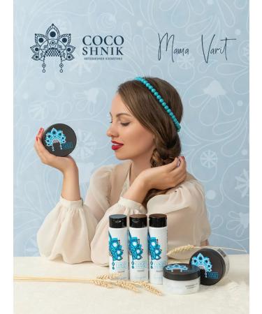 Mama Varit Hair set shampoo and mask "Spit to the waist" - Buy Online on GoSupps.com