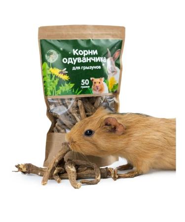 Herbs of the Crimean Mountains Dandelion roots for rodents 50 g - Buy Online on GoSupps.com