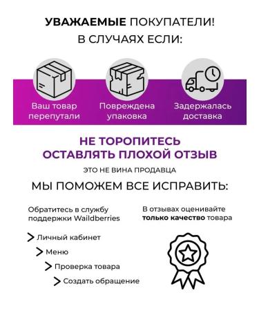 Eco Energy Food Black cumin oil in Premium capsules 180 pcs - Buy Online on GoSupps.com