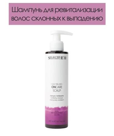 Selective Professional Shampoo for revising brittle hair Oncare Scalp 200ml