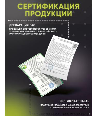 Kreda Syrup for coffee cocktails of dessert drinks 150 g - Buy Online on GoSupps.com