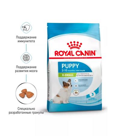ROYAL CANIN Dog food for dry X-Small Puppy for puppies 3 kg - Buy Online on GoSupps.com