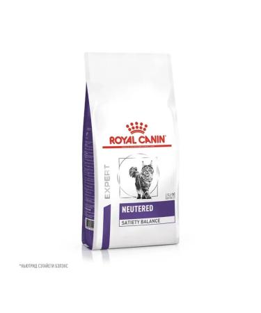 ROYAL CANIN Dry food for sterilized cats Neuthed 3.5 kg - Buy Online on GoSupps.com