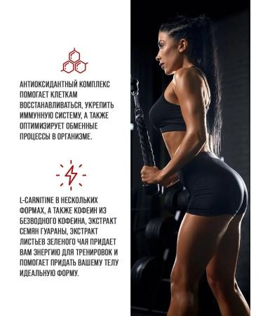 Scitec Nutrition Hot Blood Powder Powder Powder Powder 700g - Buy Online on GoSupps.com