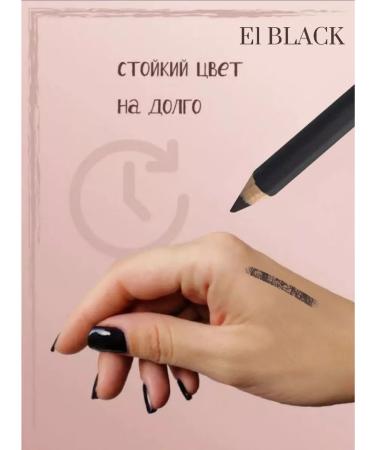 Miss Claire Black eye pencil - Buy Online on GoSupps.com