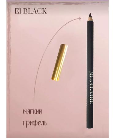Miss Claire Black eye pencil - Buy Online on GoSupps.com