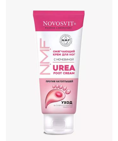 Velvet Novosvit softening leg cream with urea from corns