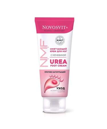 Velvet Novosvit softening leg cream with urea from corns - Buy Online on GoSupps.com