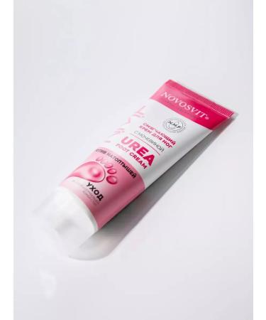Velvet Novosvit softening leg cream with urea from corns - Buy Online on GoSupps.com