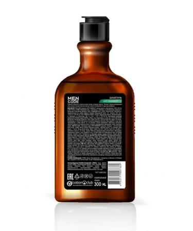 Men Code Anti-Dandruff shampoo from dandruff 300 ml - Buy Online on GoSupps.com