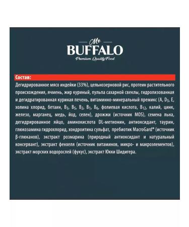 Mr BUFFALO Cat food 400 g - Buy Online on GoSupps.com