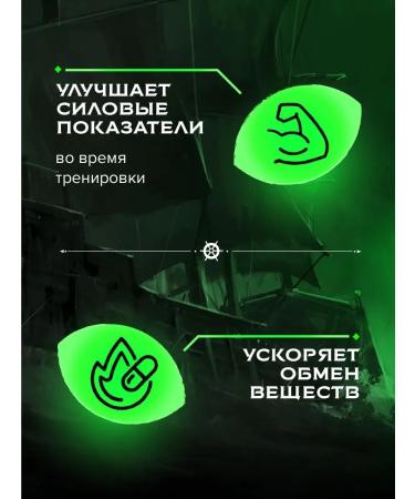 OptiMeal Fat -burner L Carnitine tablets for weight loss thermogenic - Buy Online on GoSupps.com