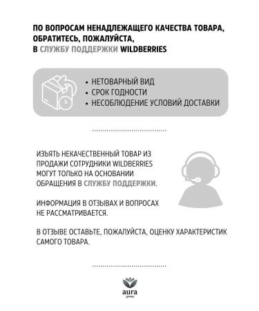 PRIVIA Tonal cream Kushon for Facial No. 21 light - beige - Buy Online on GoSupps.com