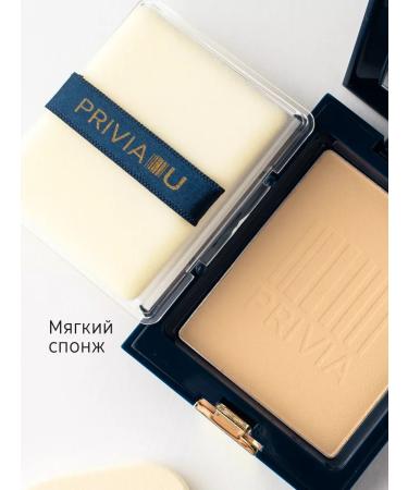 PRIVIA Facial powder matting tone beige natural No. 23 - Buy Online on GoSupps.com