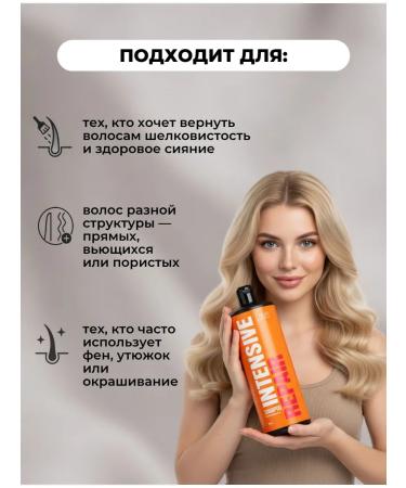 ENMA PROFESSIONAL Shampoo for damaged hair 950ml - Buy Online on GoSupps.com