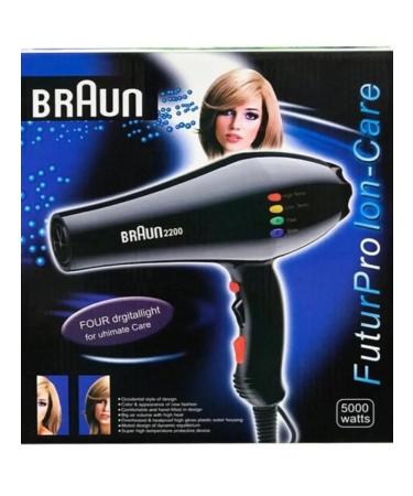 BRAUN/ Hair dryer