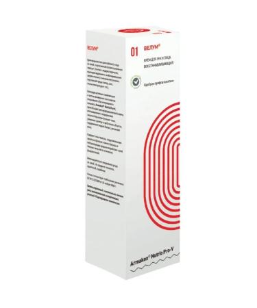 Armakon Cream regenerating universal 100 ml 2 pieces - Buy Online on GoSupps.com