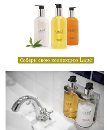 diverse Hand and body creamyon Lape Collection 5000 ml - Buy Online on GoSupps.com