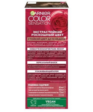 Garnier Hair dye tone 6.0 dark corncid color sensation - Buy Online on GoSupps.com
