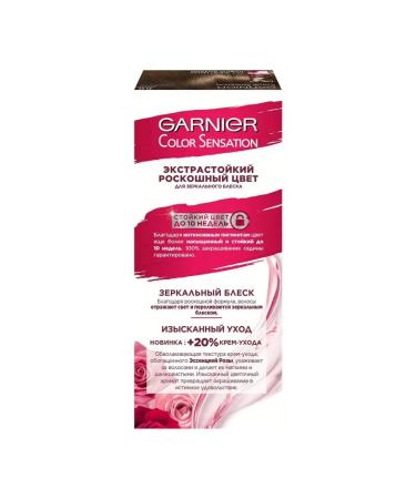 Garnier Hair dye tone 6.0 dark corncid color sensation - Buy Online on GoSupps.com