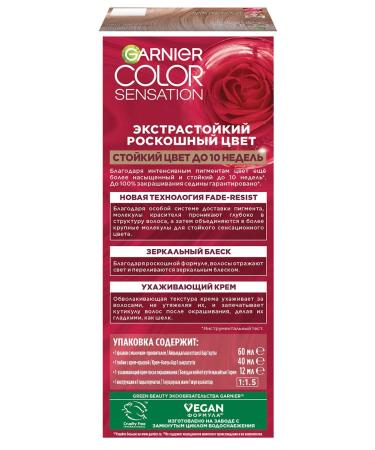 Garnier Hair dye T 9.02 Pearl Blond Color Sensation - Buy Online on GoSupps.com