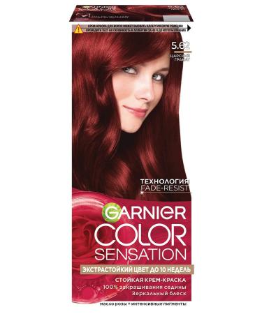 Garnier Hair dye tone 5.62 Royal grenade Color Sensation