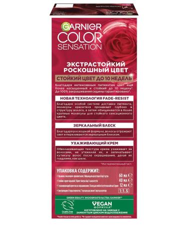 Garnier Hair dye tone 5.62 Royal grenade Color Sensation - Buy Online on GoSupps.com