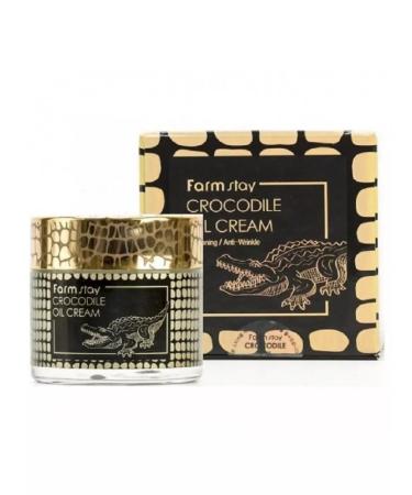 farmstay Facial face cream - Buy Online on GoSupps.com