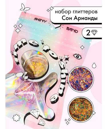 SHINY BAND Glitter set of eye and face - Buy Online on GoSupps.com