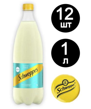 Schweppes SHVEPS Bitter Lemon Sod
