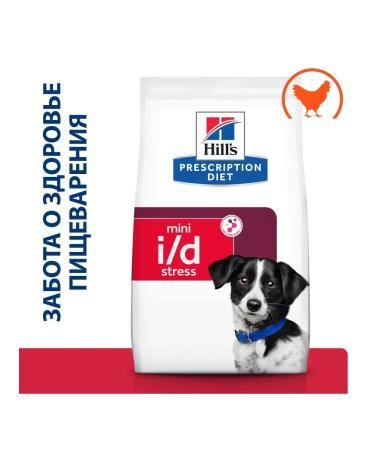 HILL'S Hills i D Stress Mini for small breeds chicken 3 kg - Buy Online on GoSupps.com